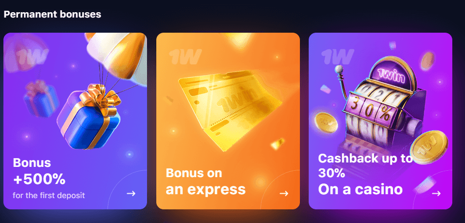 1win welcome bonus